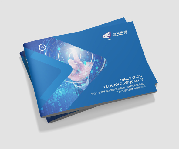 鴻業遠圖縮略圖樣板.jpg 鴻業遠圖縮略圖樣板.jpg